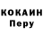 МЕТАДОН VHQ ABU07