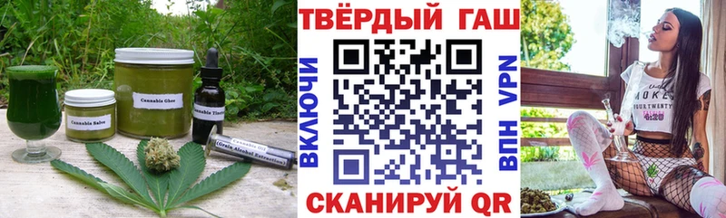 mega онион  Горбатов  Печенье с ТГК марихуана 