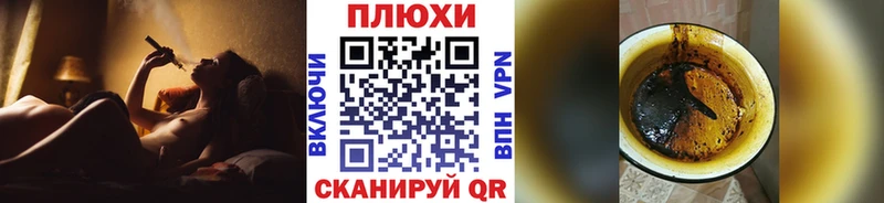 как найти закладки  ссылка на мегу зеркало  ГАШ AMNESIA HAZE  Горбатов 