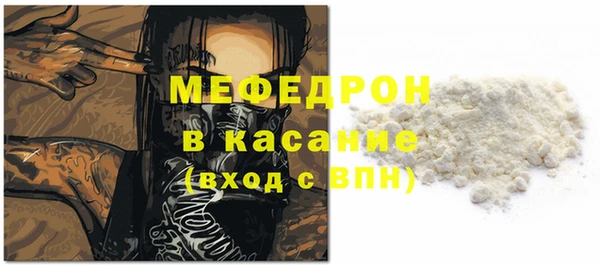 ГАЛЛЮЦИНОГЕННЫЕ ГРИБЫ Балабаново