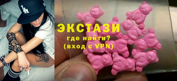 прущий лед Балахна