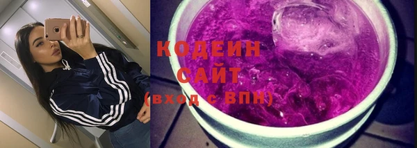прущий лед Балахна