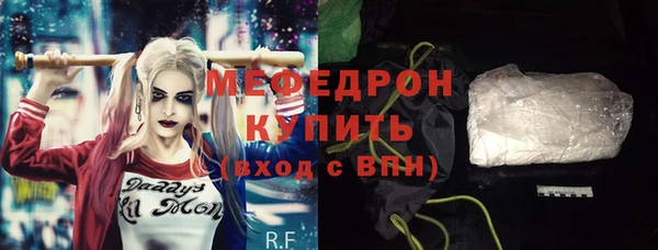 ГАЛЛЮЦИНОГЕННЫЕ ГРИБЫ Балабаново