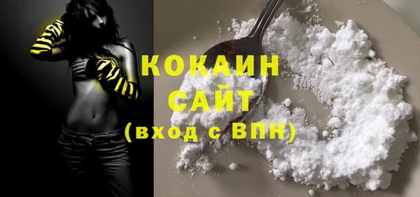 прущий лед Балахна
