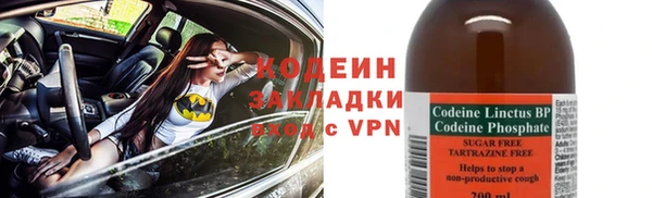 ешки Баксан