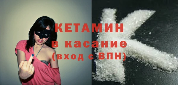 прущий лед Балахна