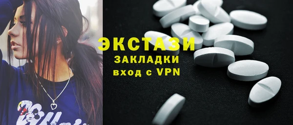 ешки Баксан
