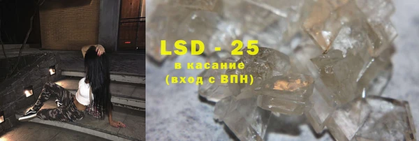 ешки Баксан