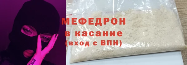 ешки Баксан