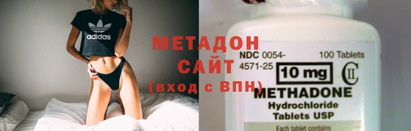 прущий лед Балахна