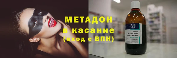 ешки Баксан