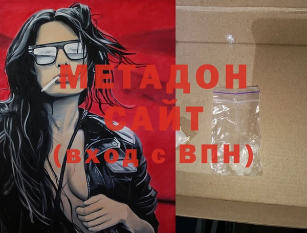 ГАЛЛЮЦИНОГЕННЫЕ ГРИБЫ Балабаново