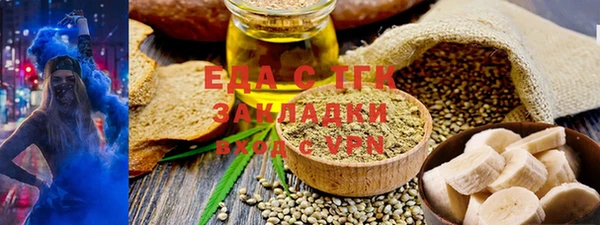ешки Баксан