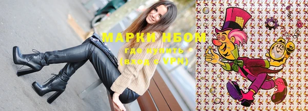 прущий лед Балахна