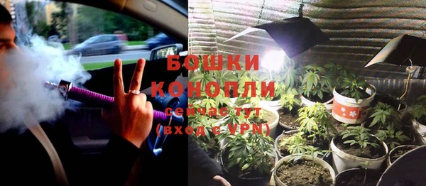 прущий лед Балахна