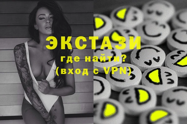 ешки Баксан