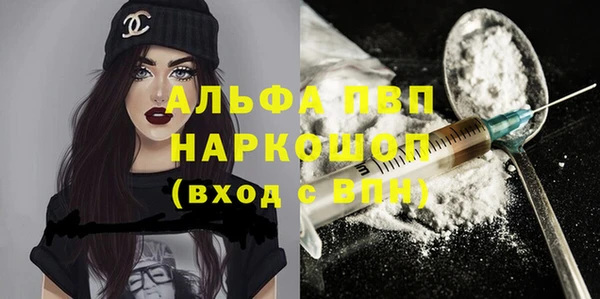 ешки Баксан