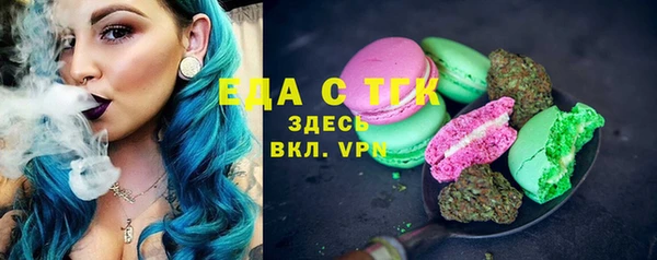 ешки Баксан