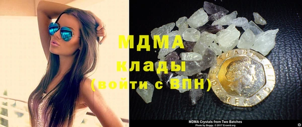 прущий лед Балахна