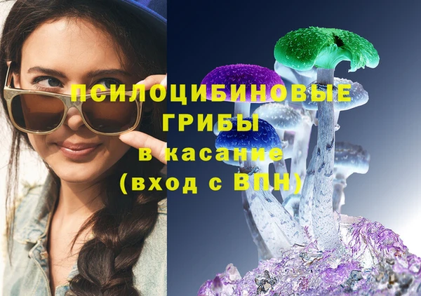 прущий лед Балахна