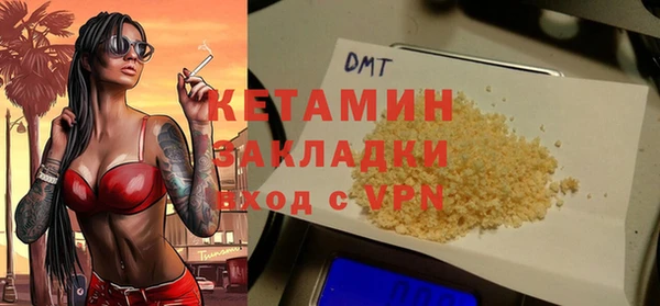 ешки Баксан