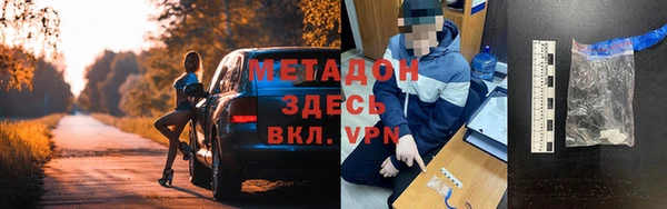 ешки Баксан