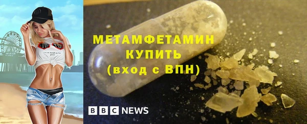 ешки Баксан