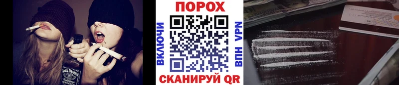 Первитин Декстрометамфетамин 99.9%  Горбатов 