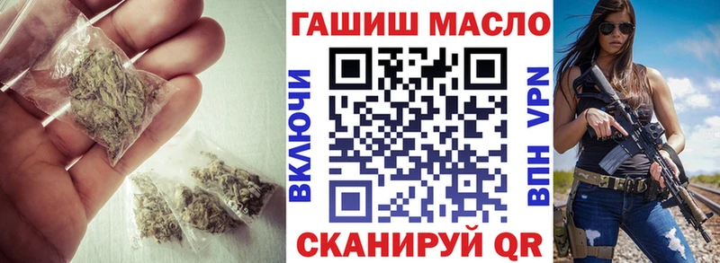 Дистиллят ТГК жижа  Горбатов 
